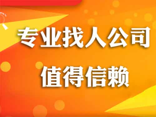 白水侦探需要多少时间来解决一起离婚调查